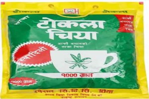 Nepali Tea from Nepal